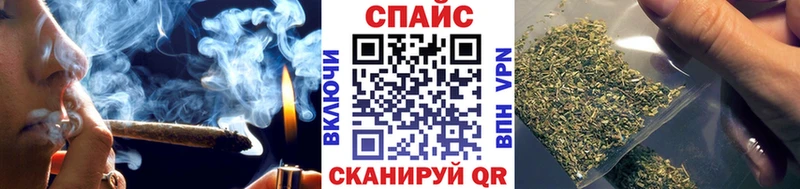 закладка  Брянск  БУТИРАТ GHB 