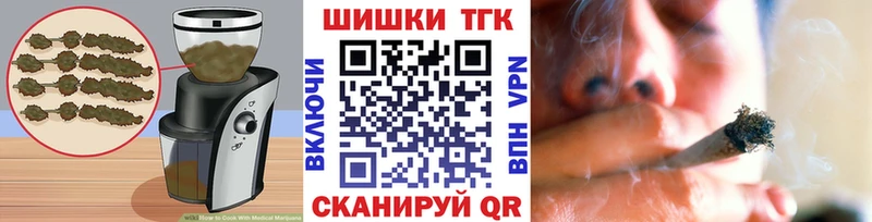 Canna-Cookies марихуана  гидра зеркало  Брянск 
