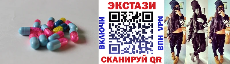 Ecstasy Philipp Plein  ссылка на мегу ССЫЛКА  Брянск 