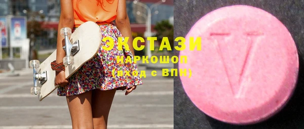 мефедрон VHQ Лихославль