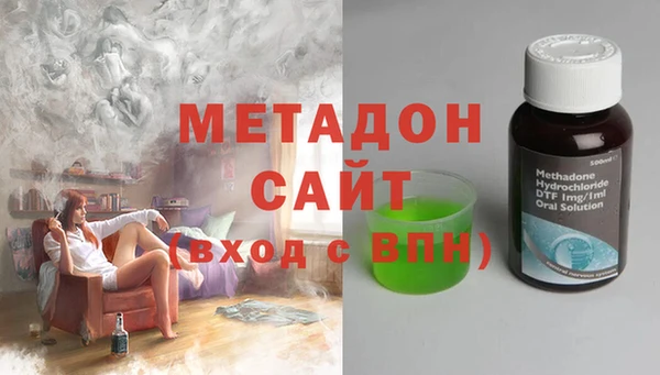 мефедрон VHQ Лихославль