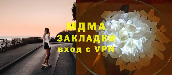 гашиш Алагир
