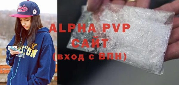 дживик Липки