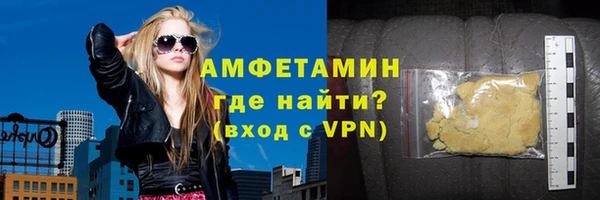 MESCALINE Лиски