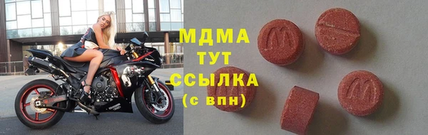 дживик Липки