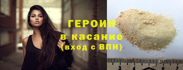 дживик Липки