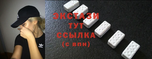 мефедрон VHQ Лихославль