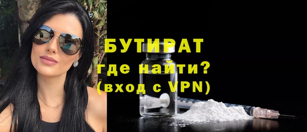 MESCALINE Лиски