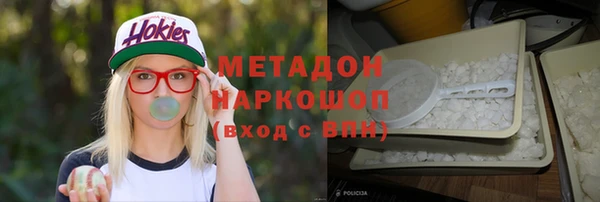 MESCALINE Лиски