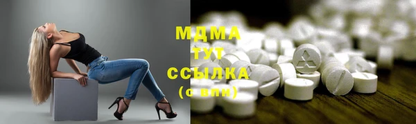 MESCALINE Лиски