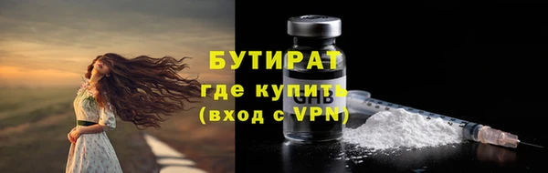 дживик Липки
