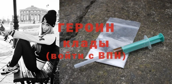 дживик Липки