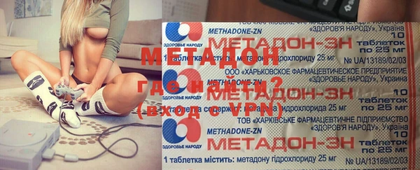 MESCALINE Лиски