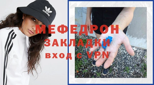 дживик Липки