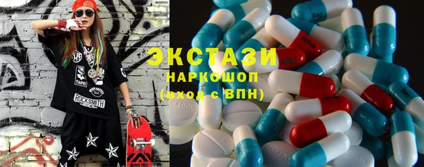 MESCALINE Лиски