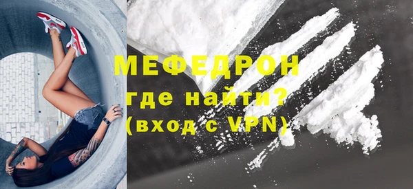 дживик Липки