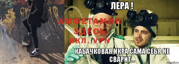 дживик Липки