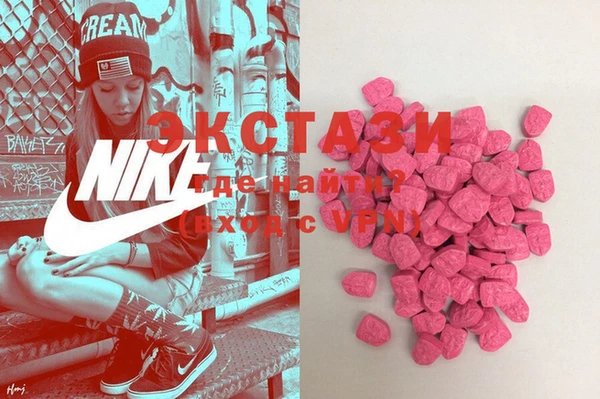 MESCALINE Лиски