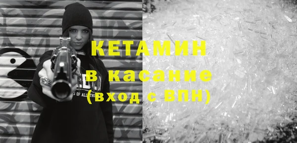 дживик Липки