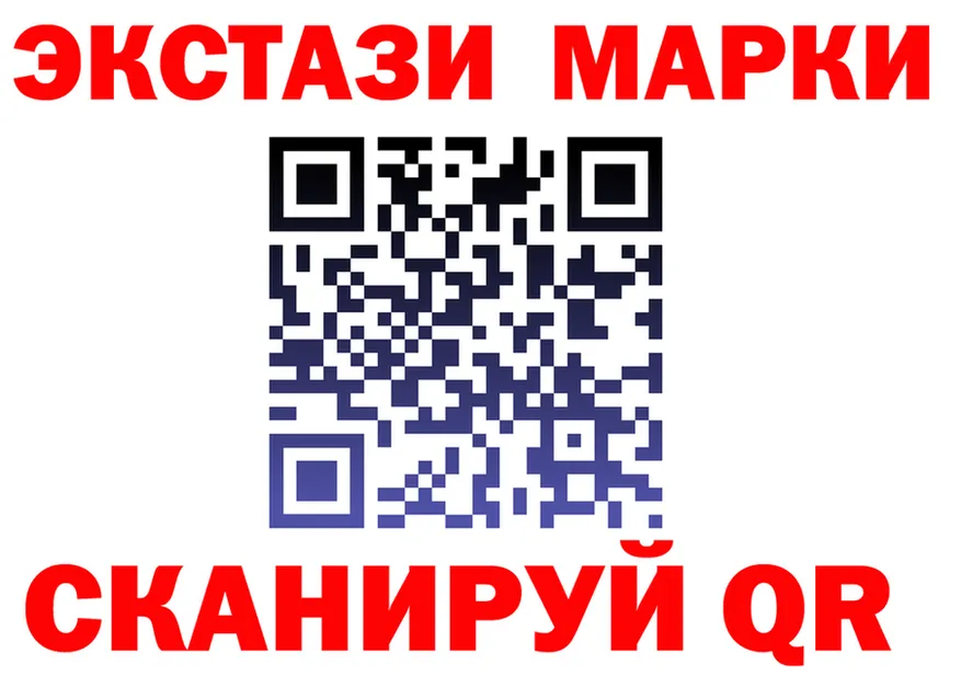 Alfa_PVP СК КРИС ссылка даркнет blacksprut Брянск