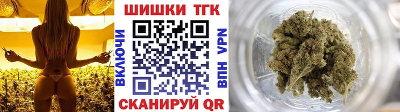 цена Брянск Конопля индика